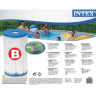 Картридж фильтра INTEX 29005 для насосов типа B